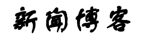 罗城仫佬族新闻网